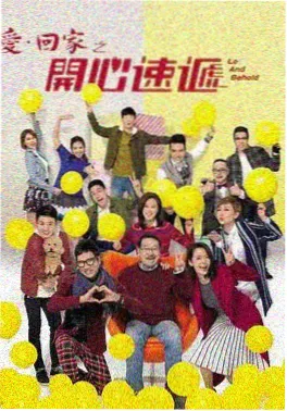 权谋天下